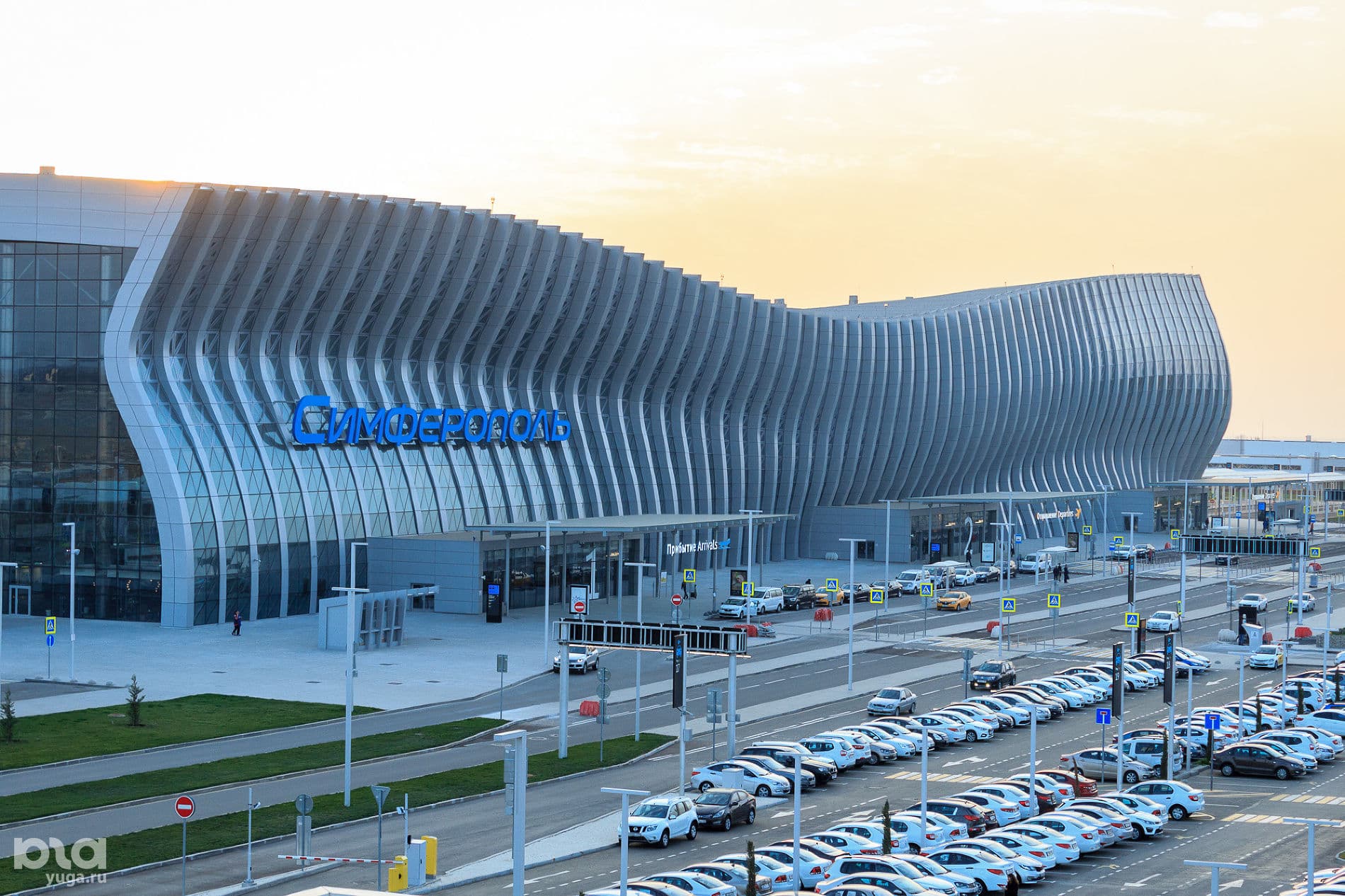 Такси в Симферополь: вокзал и аэропорт