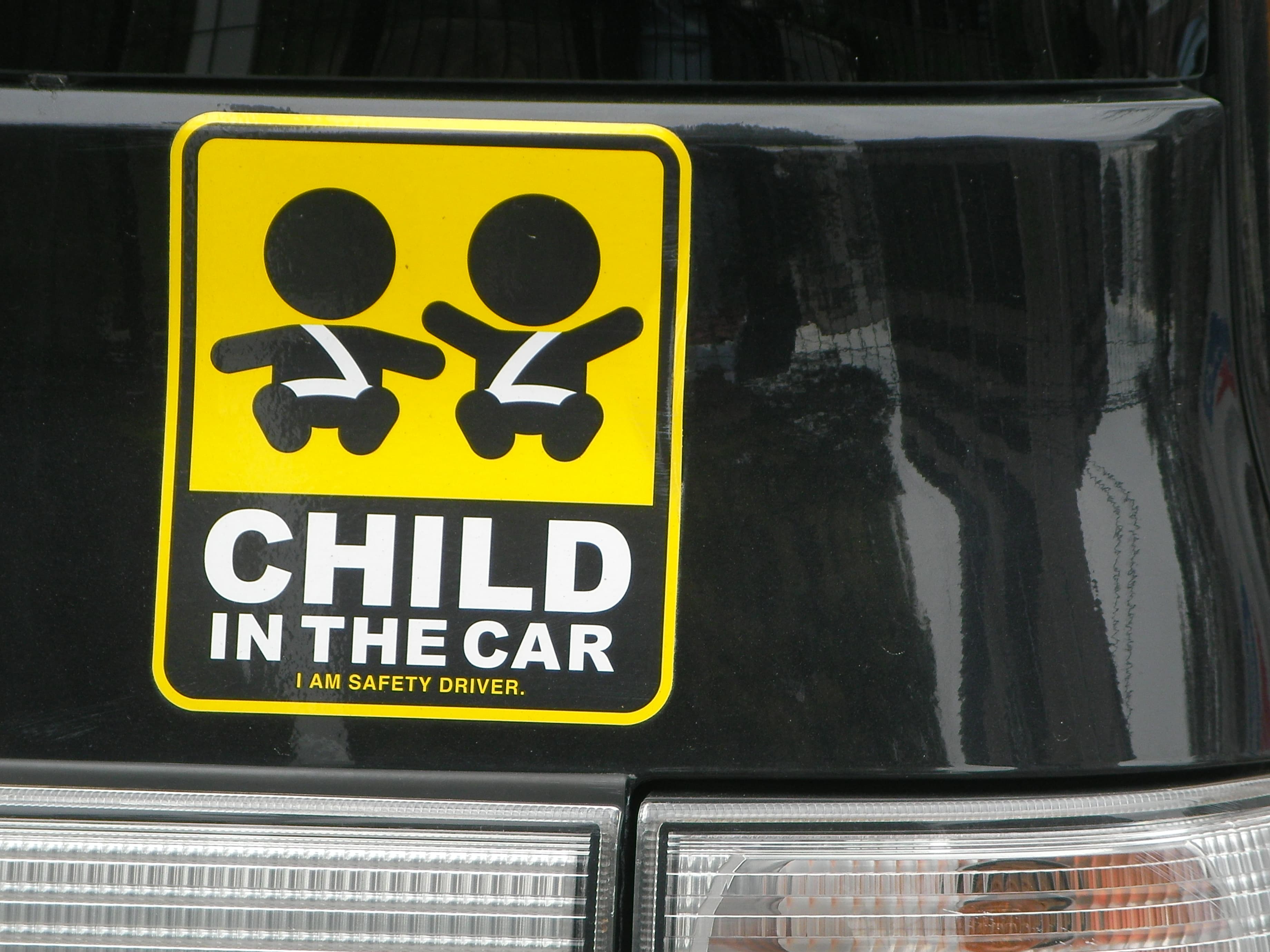 Поездка с детьми на дальние расстояния: правила и советы